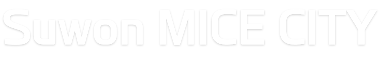 수원 MICE CITY LOGO